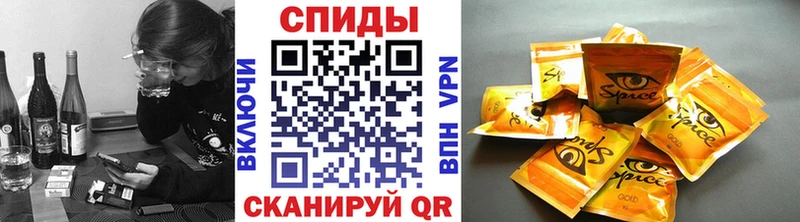 БУТИРАТ 1.4BDO где купить Энем