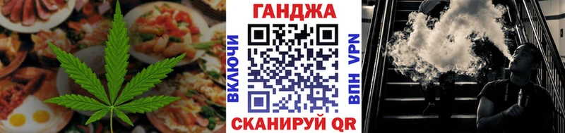 Печенье с ТГК марихуана  блэк спрут ONION  Энем 