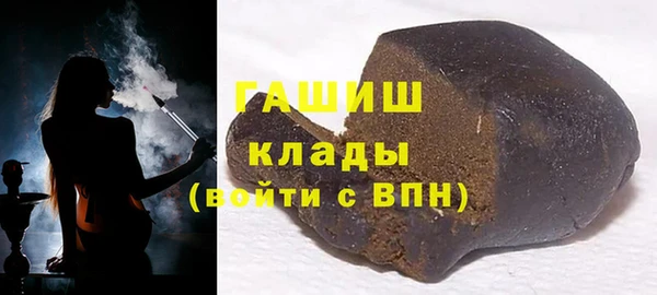 кокаин премиум Тайга