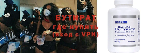 mix Строитель
