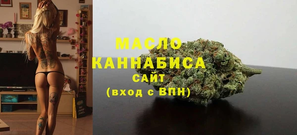 кокаин премиум Тайга