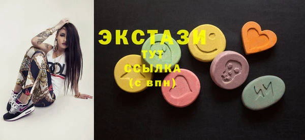кокаин премиум Тайга