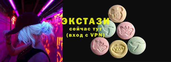 кокаин премиум Тайга