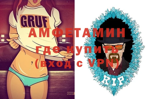 каннабис Тавда