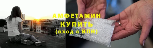 кокаин премиум Тайга
