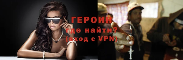 твердый Сясьстрой
