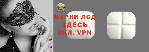 мдпв Ряжск