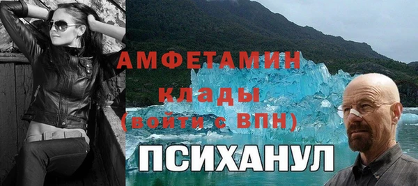 круглые Струнино