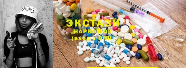 твердый Сясьстрой
