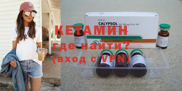 каннабис Тавда