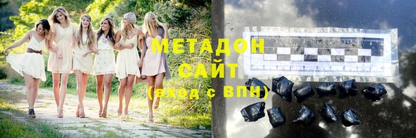 твердый Сясьстрой