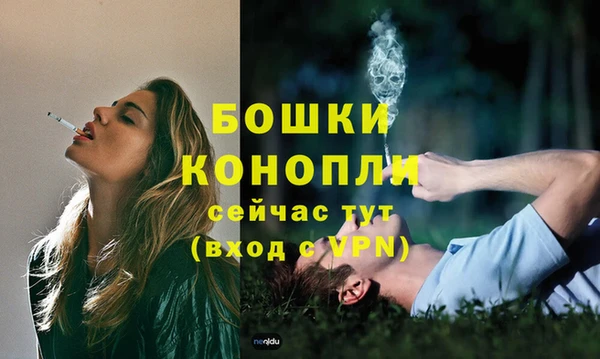 кокаин премиум Тайга