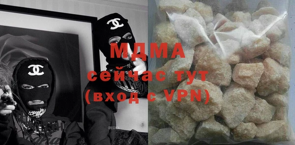 твердый Сясьстрой
