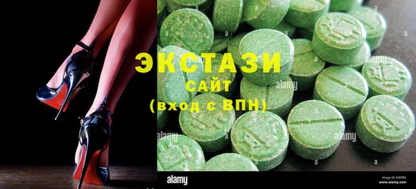 твердый Сясьстрой