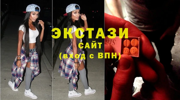 каннабис Тавда