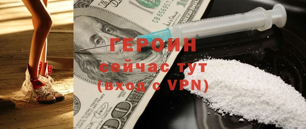 кокаин премиум Тайга