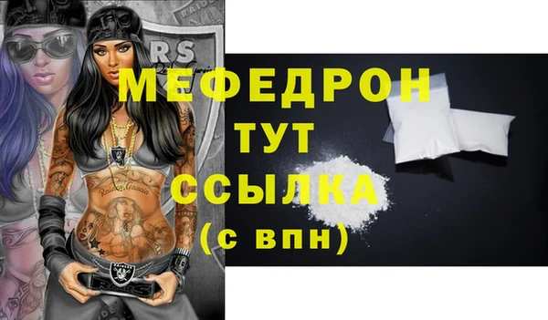 кокаин премиум Тайга