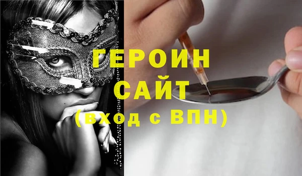 твердый Сясьстрой