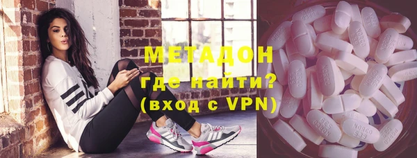 каннабис Тавда
