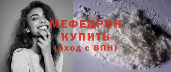 кокаин премиум Тайга