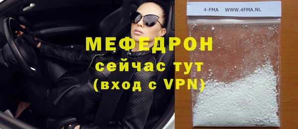 кокаин премиум Тайга