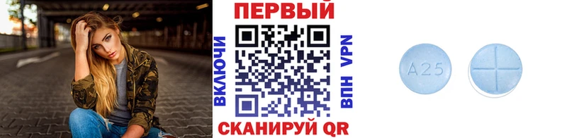 Метамфетамин кристалл  закладка  Энем 